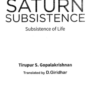 Jupiter Saturn Subsistence 1