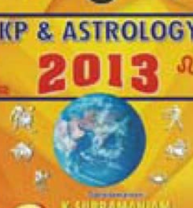 KP & ASTROLOGY YEAR BOOK 2013