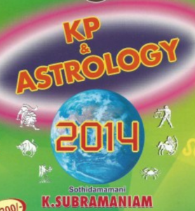 KP & ASTROLOGY YEAR BOOK 2014