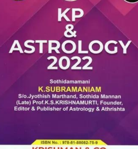 KP & Astrology 2022