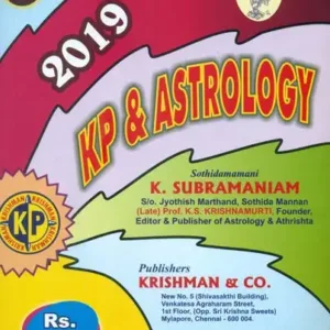 KP and Astrology Year Book 2019