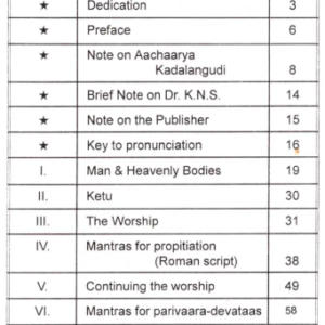 Ketu (Kadalangudi Publication) 4 Ketu 1