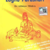 Laghu parashar