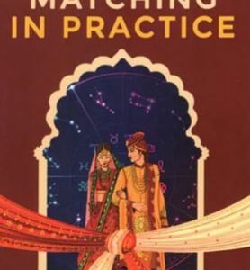 Marriage Matching in Practice