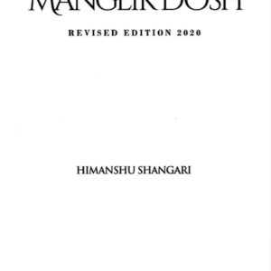 Match Making and Manglik Dosh 1