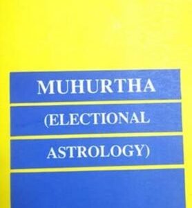 Muhurtha