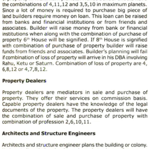 Nadi Astrology and Professions 1