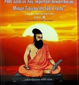 Nadi Text Part A