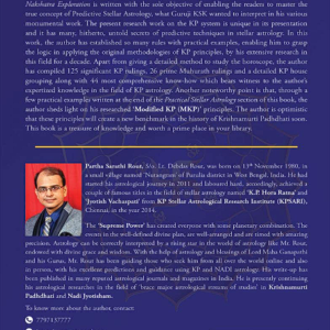 Nakshatra Exploration 1