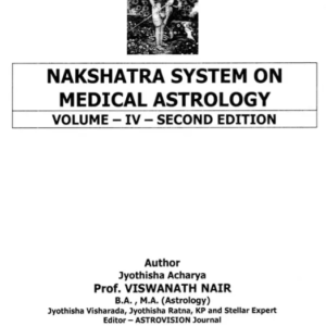 Nakshatra System 1