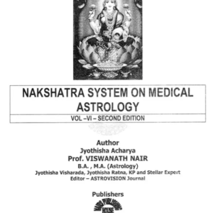 Nakshatra System 1