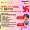Vedic Astrology for Beginners Hindi - पंचांग, विंशोत्तरी दशा एवं भृगु चक्र पद्धति के साथ 4 New Vedic Astrology Course for Beginners Hindi