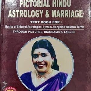 Pictorial Hindu Astrology and Marriage
