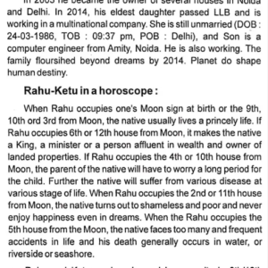 Planets and Destiny 5