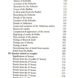 Prashnamargam Bhasha 3