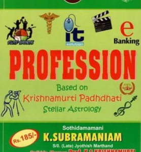 Profession Based On Krishnamurti Padhdhati