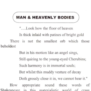 Raahu (Kadalangudi Publication) 3 Rahu 2