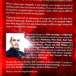 Retrograde Jupiter - Part I 7