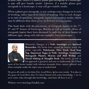 Retrograde Jupiter - Part III 1