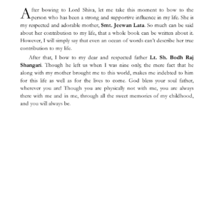 Retrograde Jupiter - Part IV 3