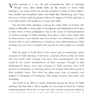 Retrograde Jupiter - Part IV 4