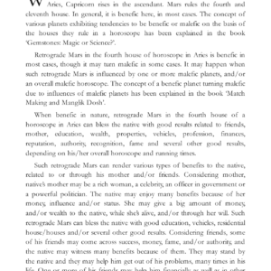 Retrograde Mars - Part II 4