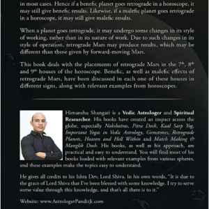 Retrograde Mars - Part III 1