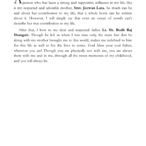 Retrograde Mars - Part III 3