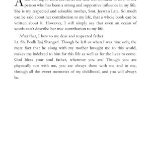 Retrograde Mercury - Part I 3