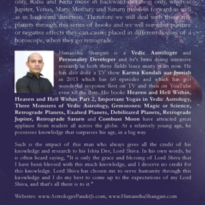 Retrograde Venus - Part I 1