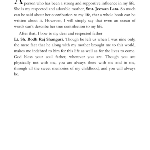 Retrograde Venus - Part II 3