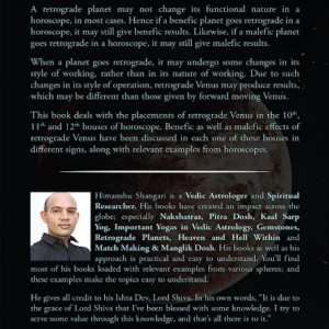 Retrograde Venus - Part IV 1