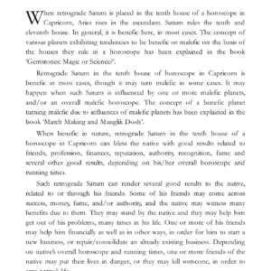 Retrograde Venus - Part IV 12