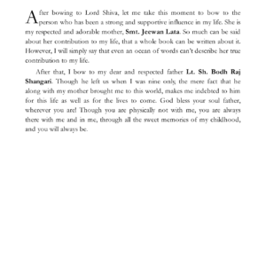 Retrograde Venus - Part IV 3