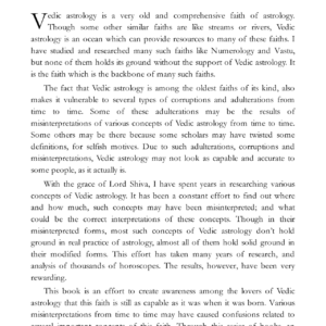 Retrograde Venus - Part IV 4