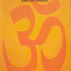 Sahadevan Prashnana Nadi Shashtra