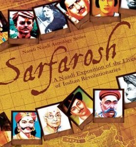 _Sarfarosh