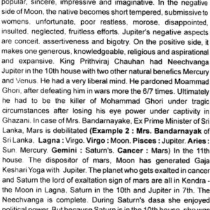 The Golden Rules of Astrology 5