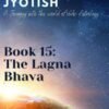 The Lagna Bhava