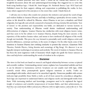 The logic of Srimad Bhagwad Gita6