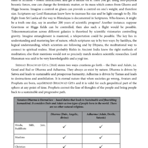 The logic of Srimad Bhagwad Gita7