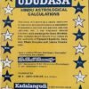 Ududasa