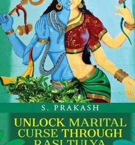 Unlock Marital Curse