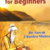 Vedic Jyotisha for Beginners
