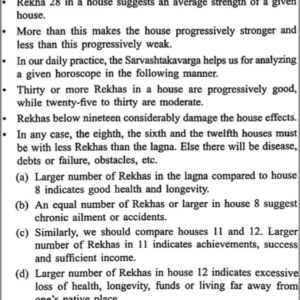 Vedic Jyotisha for Beginners-6