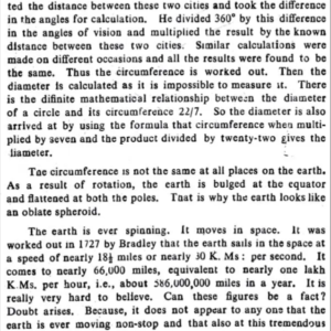 casting the horoscope-4