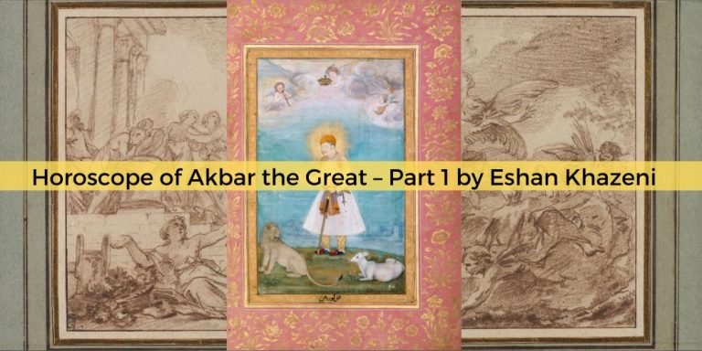 Horoscope of Akbar the Great – Part 1