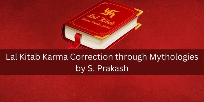 Lal-Kitab-Karma-Correction-through-Mythologies-by-S.-Prakash-660x330