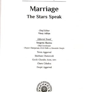 Marriage The Star Speak 4