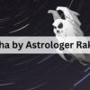 Pret-Badha-by-Astrologer-Rakesh-Soni-660x330
